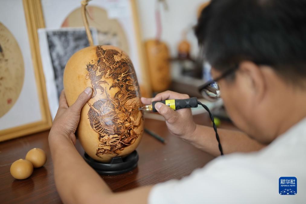 富贵鸟app
